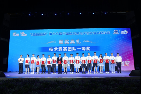 快三彩票平台