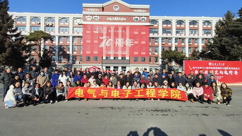 快三彩票平台
