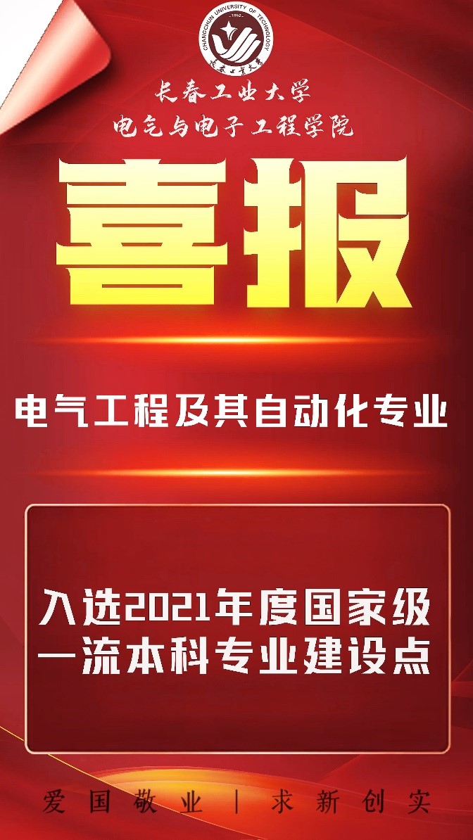 快三彩票平台