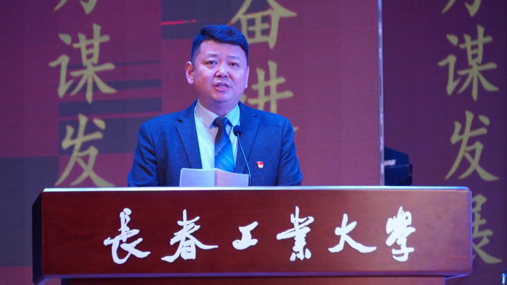 快三彩票平台