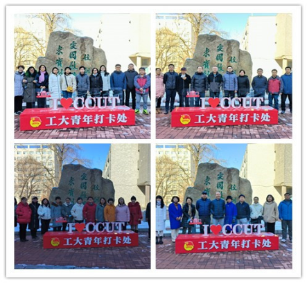 快三彩票平台