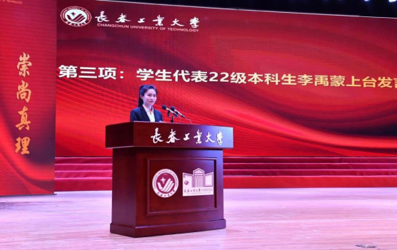 快三彩票平台