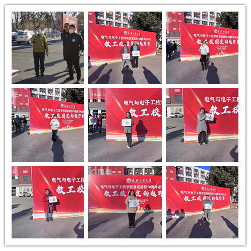 快三彩票平台
