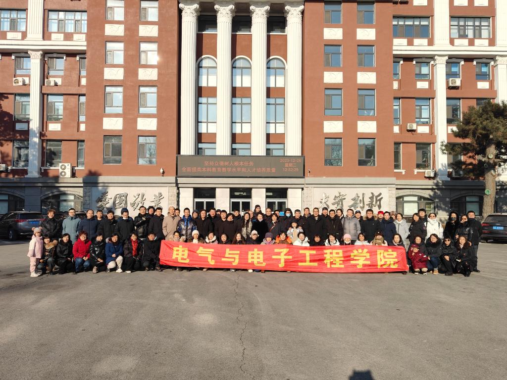 快三彩票平台