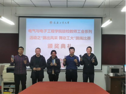 快三彩票平台