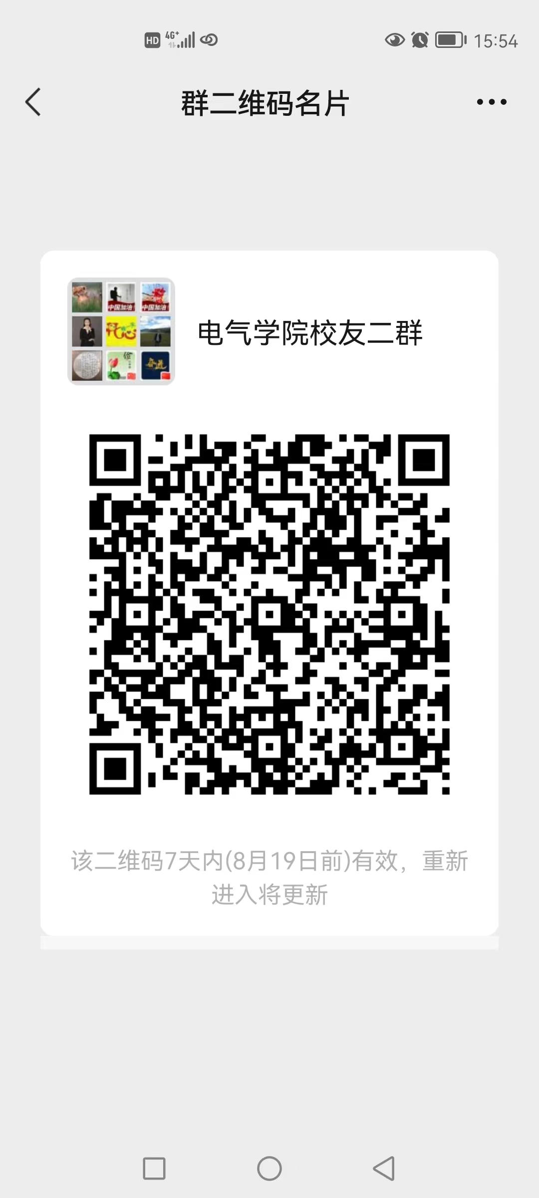快三彩票平台