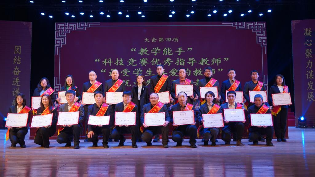 快三彩票平台