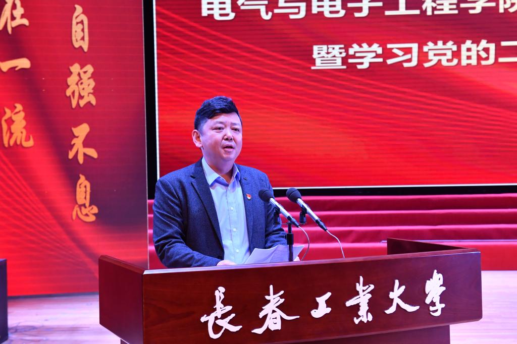 快三彩票平台