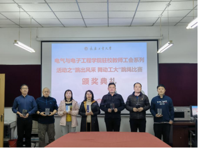 快三彩票平台