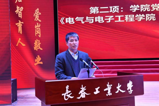 快三彩票平台