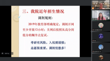 快三彩票平台