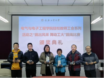 快三彩票平台
