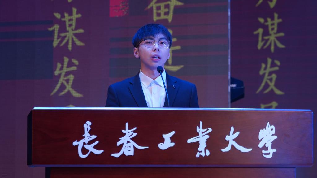 快三彩票平台