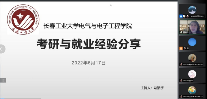 快三彩票平台