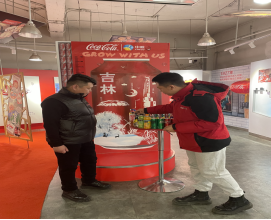 快三彩票平台