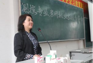 快三彩票平台