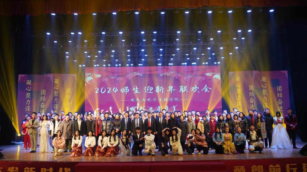 快三彩票平台
