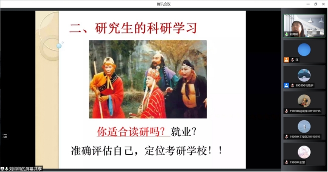 快三彩票平台