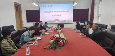 快三彩票平台