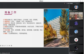 快三彩票平台