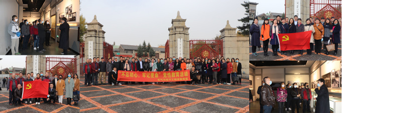 快三彩票平台