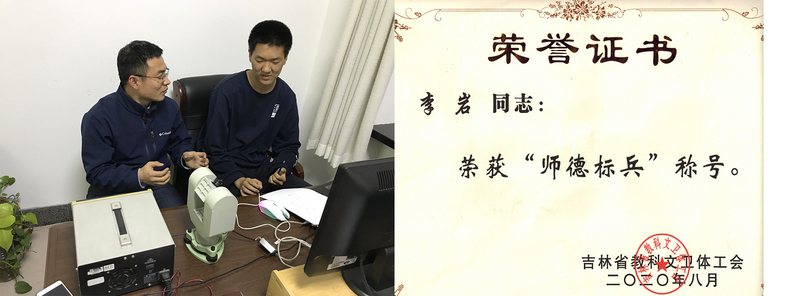 快三彩票平台
